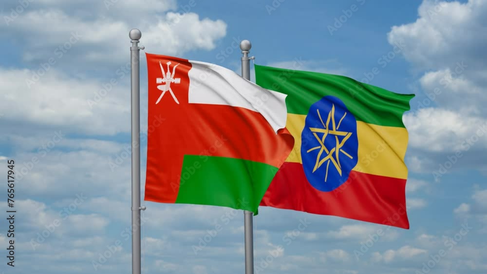 Ethiopia and Oman two flags waving together, looped video, two country relations concept Ethiopia and Oman two flags waving together, looped video, two country relations concept