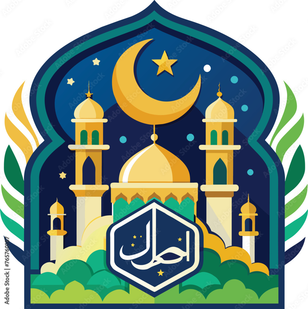Ramadan Kareem greeting card with mosque and moon Ramadan Kareem greeting card with mosque and moon