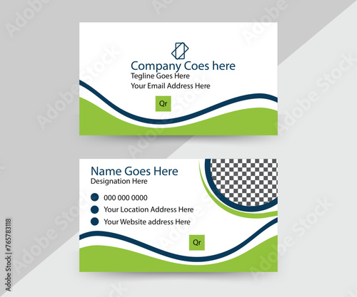  Madan Corporate business card design