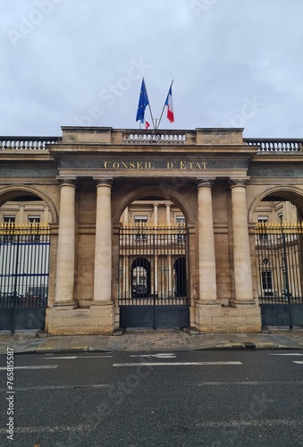 Porte d'entrée du Conseil d'Etat à Paris