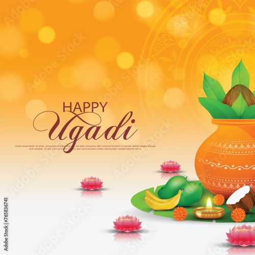 Happy Ugadi - poster template design including Kalash, banana leaf, green mango, flowers, rangoli and diya.