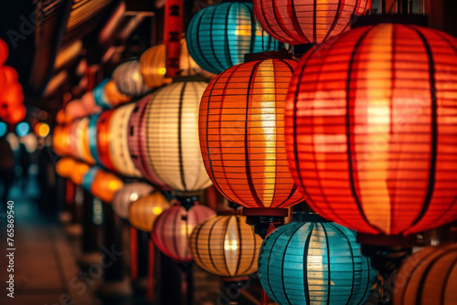 Intimate View of Colorful Paper Lanterns Swaying in the Gentle Night Breeze, Capturing a Moment of Tranquility and Beauty.