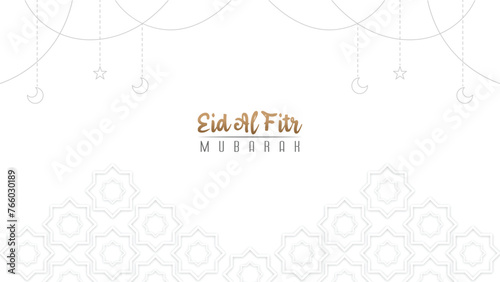 Premium luxury vector design greetings celebrating Eid al-Fitr for Muslims all over the world