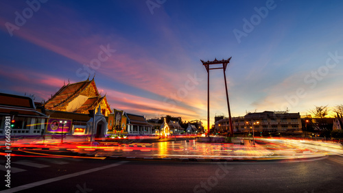  Giant swing or Sao Ching Cha