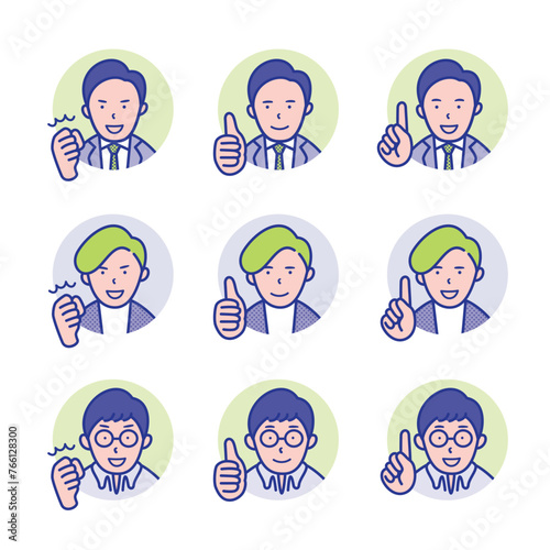 ガッツポーズ、いいね、指差しポーズの男性の丸いアイコン【セット】