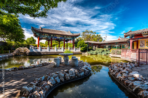 Bendigo, Victoria, Australia - Bendigo Chinese Gardens Reserve photo