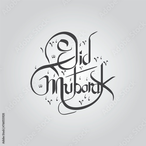 eid mubarak vector graphics tshirt logo design social media post