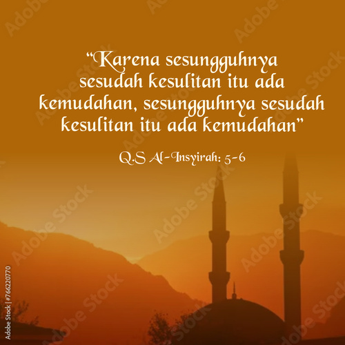 Quotes Qur'an surah Al insyirah verse 5 and 6 photo