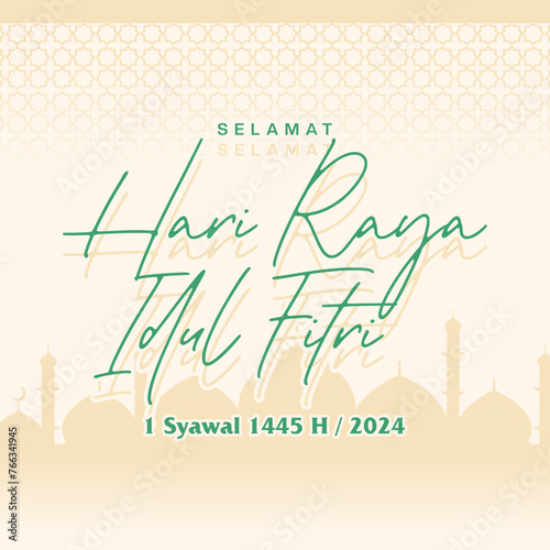 Islamic display decoration composition with illustrations of Eid al-Fitr and Ramadhan Kareem designs