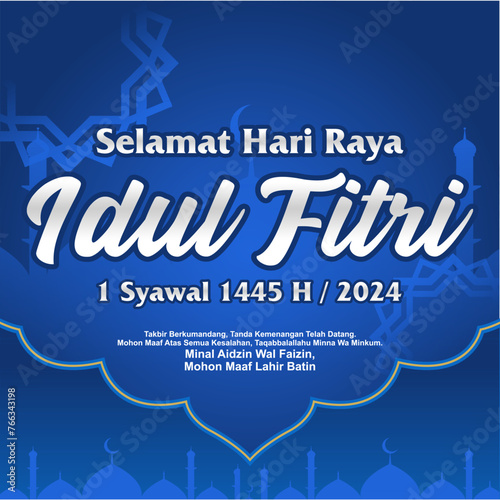 Islamic look in blue with illustrations of Eid al-Fitr and Kareem Ramadan designs