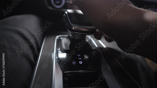 Premium car interior, controls, buttons and leather seats photo
