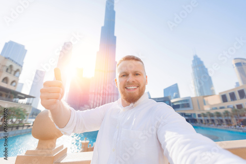 Photography UAE business tourism for cryptocurrency concept