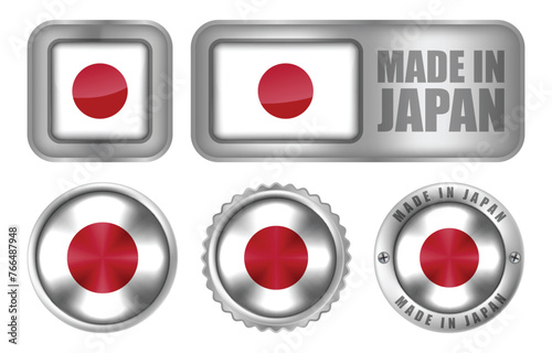 Free Download Made in Japan Seal Badge or Sticker Design illustration - GFXLoad
