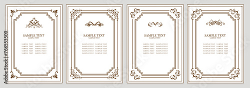 Vintage rectangle ornaments and ornate border. Ornate classic templates set in vintage style. Vector illustration. Decorative frames. 