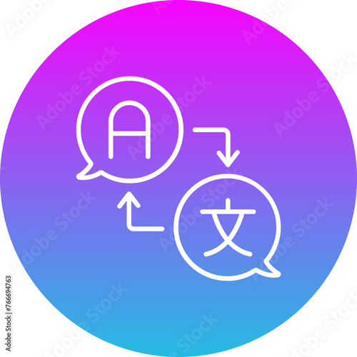 Translator Icon
