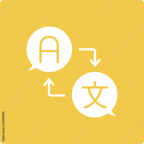 Translator Icon