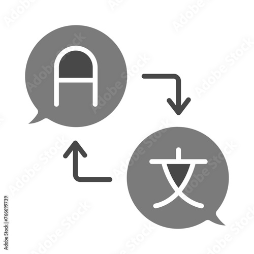 Translator Icon