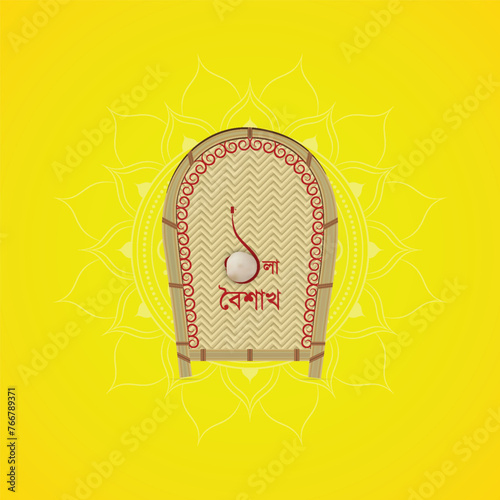 Pohela Boishakh | festival of | Pohela Boishakh poster, bengali new year, Suvo Noboborsho, Flat illustration of |  social media post. greeting, card, banner,post, poster, Happy Bengali New Year, 1431, photo