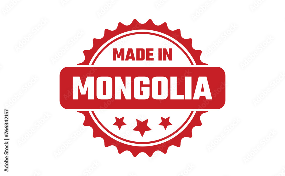 Made In Mongolia Rubber Stamp