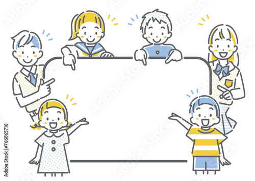 明るい笑顔の子供たちのフレーム　シンプルでお洒落な線画イラスト