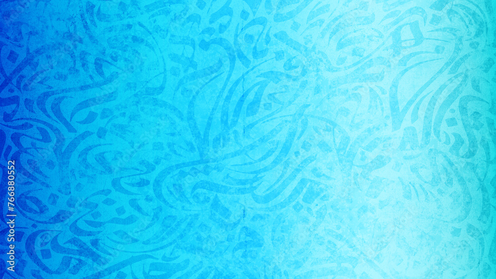 Arabic calligraphy wallpaper on a wall with a Gradient background and old paper interlacing. Translate 