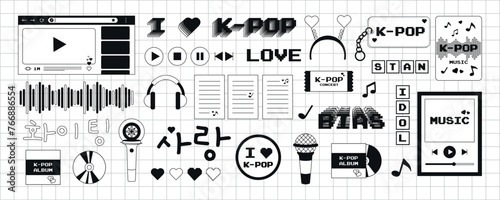 Big set of k-pop stickers in a trendy y2k style in a monochrome palette. Old computer aesthetics from the 90s, 00s. Retro PC elements, user interface