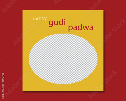 Free vector happy gudi padwa flat design