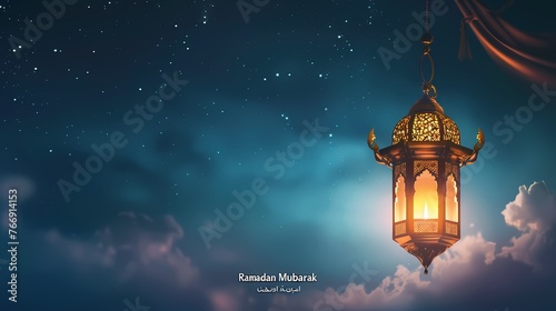 A serene AI image featuring a minimalist depiction of a traditional lantern, with the words 