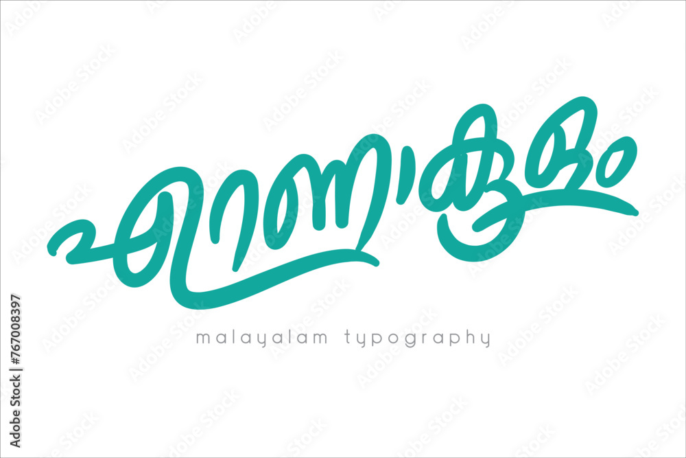 Malayalam typography letter design