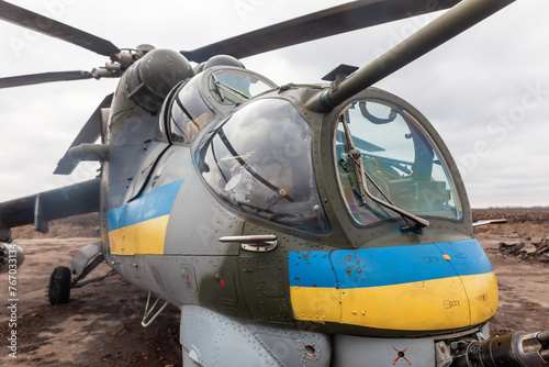 Mi-24 helicopter on combat duty in eastern Ukraine