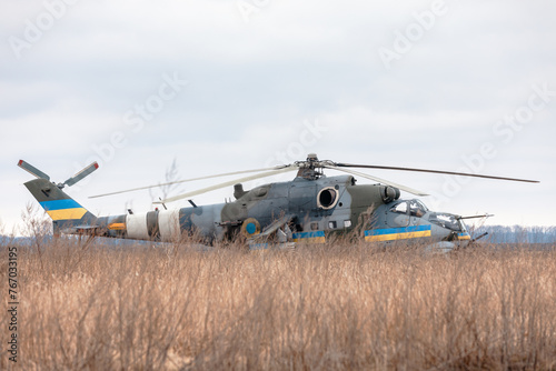 Mi-24 helicopter on combat duty in eastern Ukraine