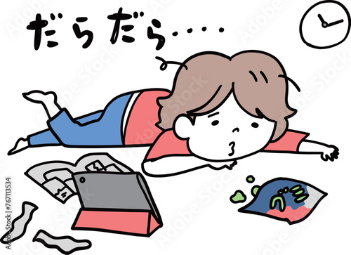 ダラダラして時間ばかり過ぎていく休日
