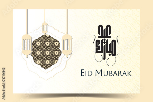 Eid Mubarak Poster design. Arabic Islamic Elegant White and Golden Luxury Ornamental Background with Islamic Pattern and Decorative Ornament Frame