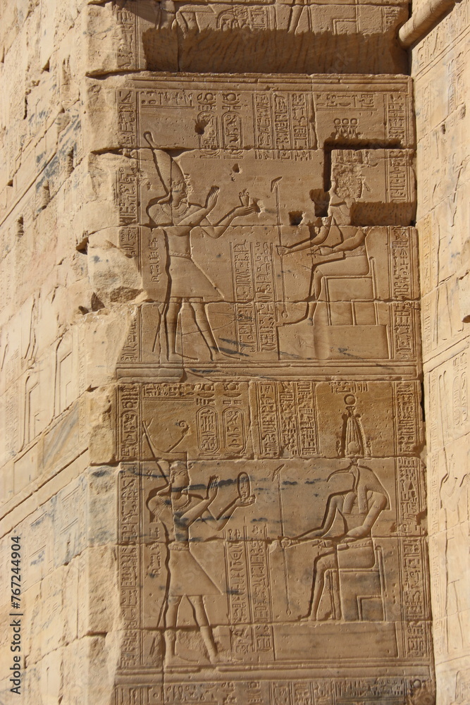 Fototapeta premium Templo de Philae