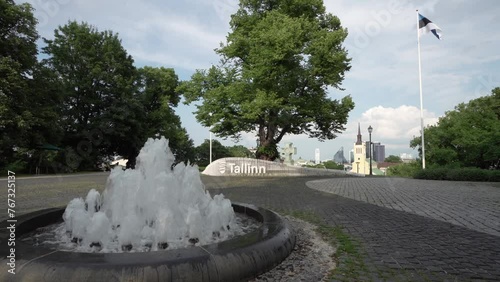 Harjumäe fountain in Tallinn, Estonia photo