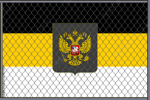 Vector illustration of the imperial flag and coat of arms of Russia under the lattice. Concept of isolationism photo