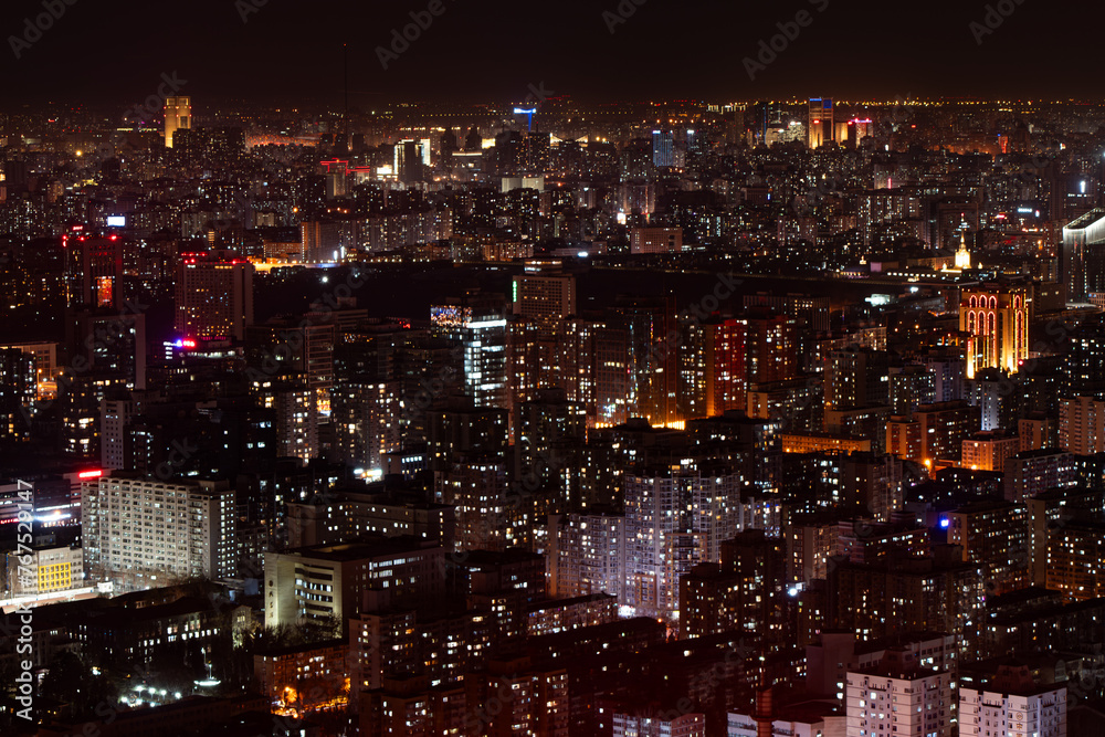 Beijing city night view buildings night lights