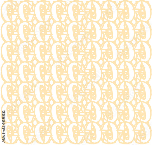 peach fuzz color seamless pattern