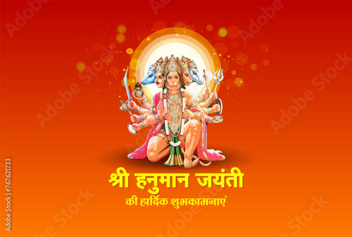 Hanuman jayanti, Vector illustration of lord hanuman. Indian hindu festival background.