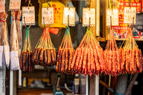 Dried seafood shop in Hong Kong. © Hide_Studio