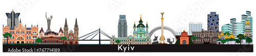 Kiev, Ukraine city skyline. Vector illustration. Kyiv cityscape with landmarks. photo