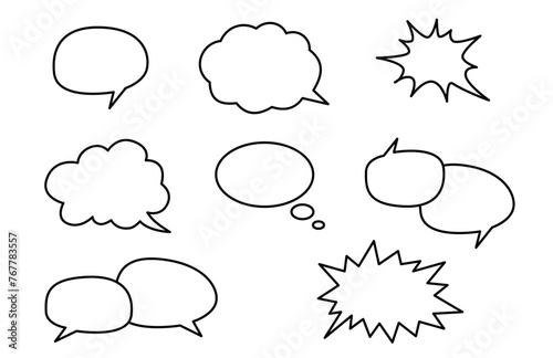 Set of speech bubbles. Vector illustration. Isolated on white background.