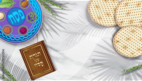 Happy Passover Hebrew text greeting card with decorative traditional icons Kiddush cup, four wine glass, matzo matzah - Jewish traditional bread for Passover Seder, Pesach plate, Haggadah book Vintage