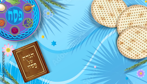 Happy Passover Hebrew text greeting card with decorative traditional icons Kiddush cup, four wine glass, matzo matzah - Jewish traditional bread for Passover Seder, Pesach plate, Haggadah book Vintage