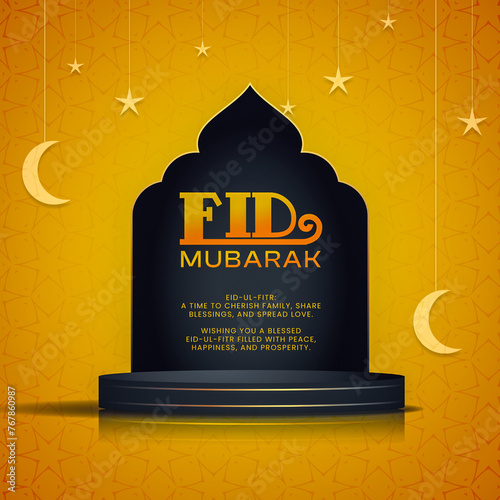 Eid ul fitr Social Media Banner photo