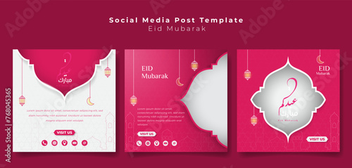 Set of social media post template with pink feminine background for eid mubarak. arabic text mean is eid mubarak. Islamic background in feminine design