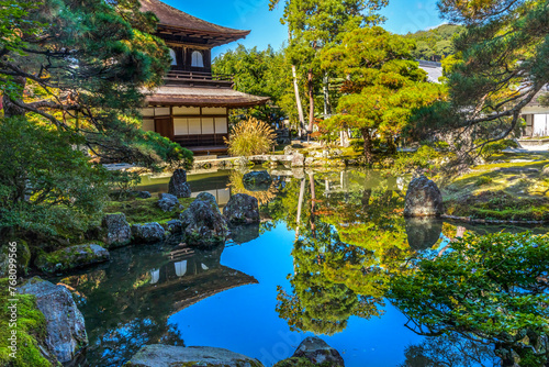 Colorful Fall Water Reflection Ginkakuji Silver Pavilion Temple Kyoto Japan