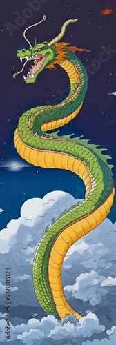 Dragão verde e amarelo no céu azul estrelado com nuvens, imagem em cartoon, animação photo