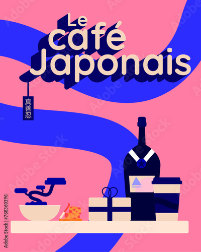 le café japonais