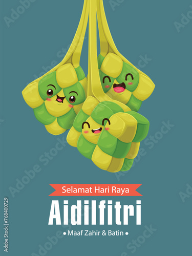 Hari Raya Aidilfitri background design with ketupat. Malay means Fasting day celebration, I seek forgiveness, physically and spiritually.